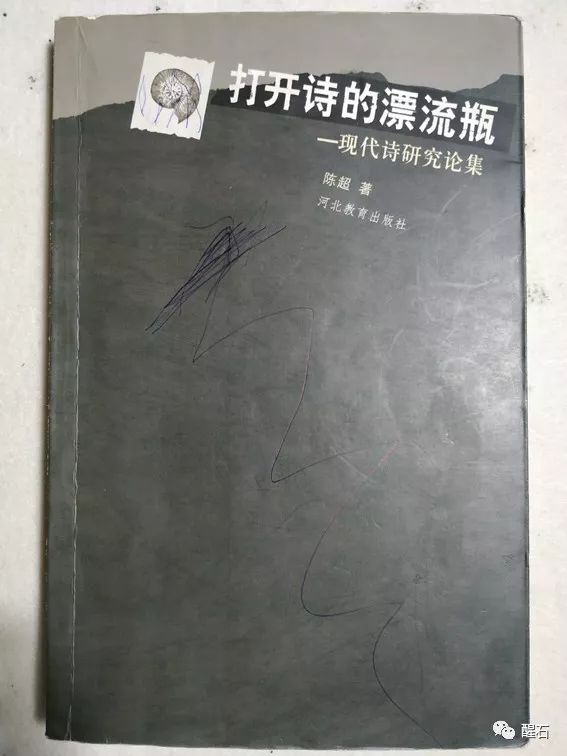 b4d46c631130c9be3e908b19f1a52914.jpg