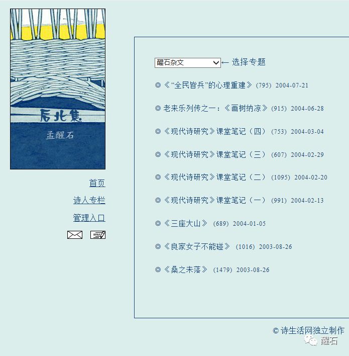1aec8b7a26d1d85c0ab57faded0eacae.jpg