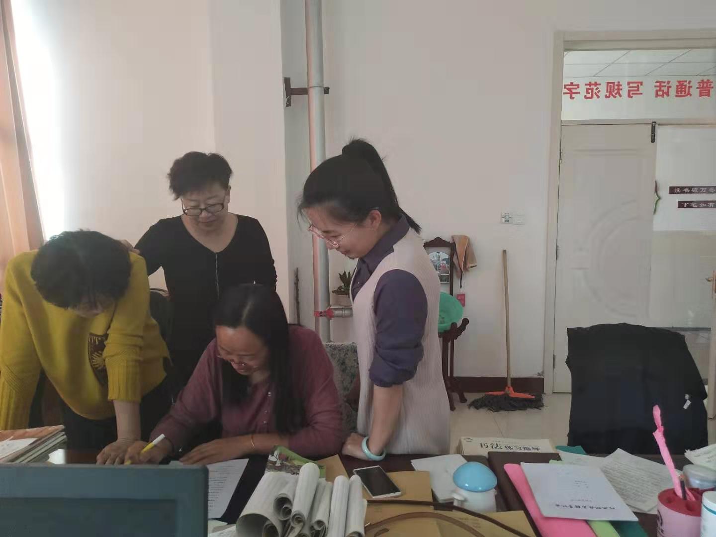 微信图片_20190320090528.jpg