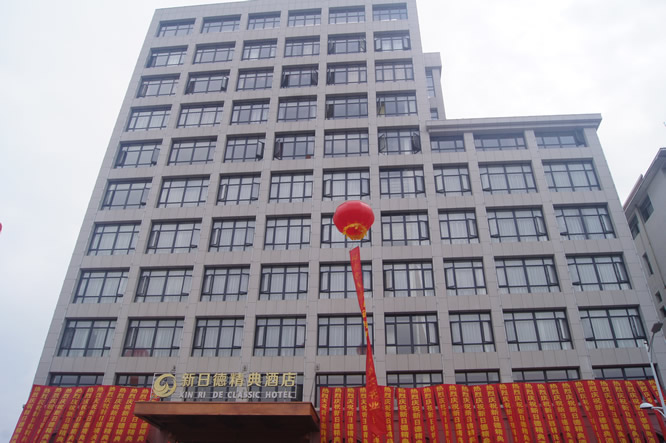 1-1510101I416311.jpg