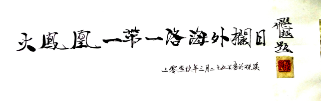 DCFD935F-25A0-4600-B6F5-05B2B1A7CD54.png
