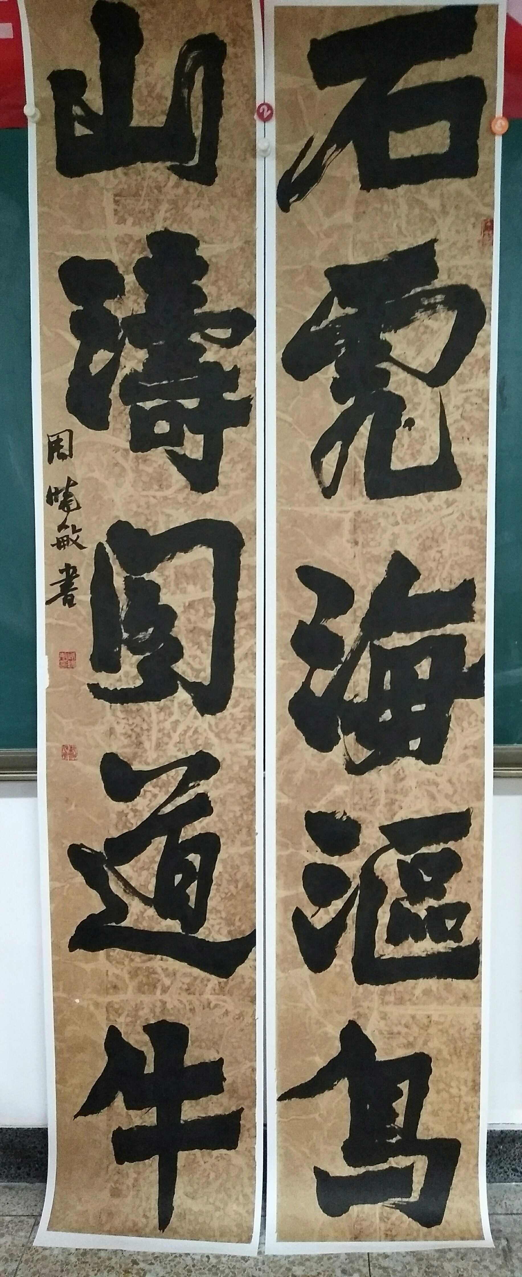 微信图片_20190524151021.jpg