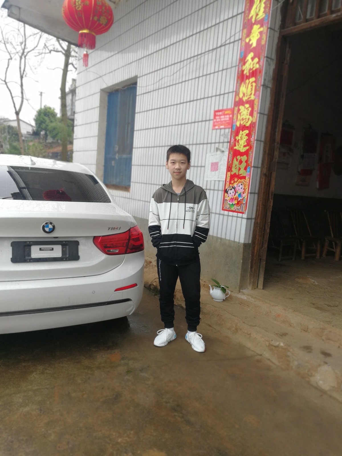 IMG_20190413_123721.jpg