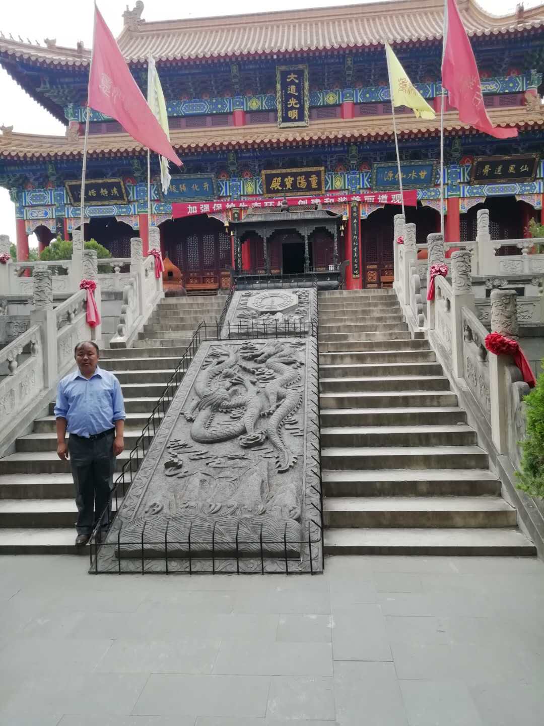 微信图片_20190620101526.jpg