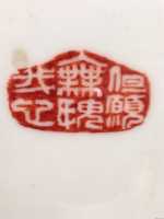 A5AC67DA-9E0B-42A9-AA66-4FAB1DEA8893.jpeg