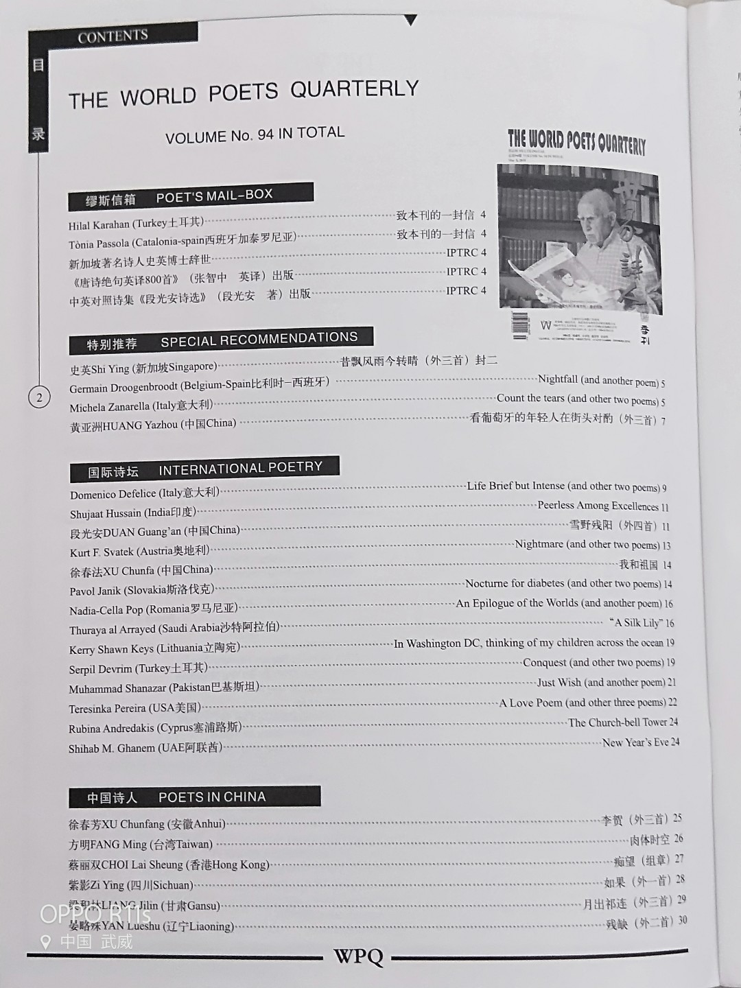 IMG20190502112828.jpg