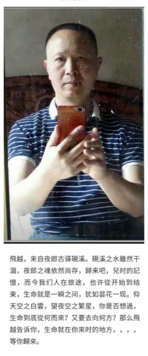 mmexport1563462394043.jpeg
