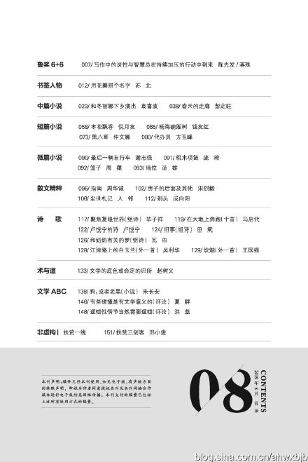 00DBCC39-197C-428A-A180-14BC24AB3315.jpeg