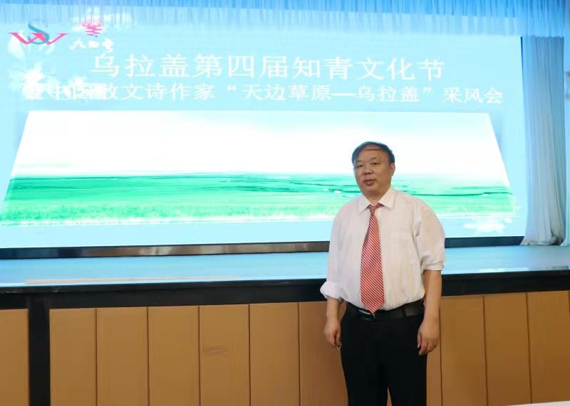 微信图片_20190807153735.jpg