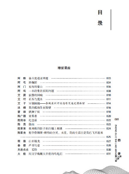9C205150-49C7-4194-A28D-4F07A63515DA.jpeg