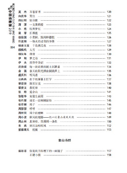 07417841-D843-4977-88B7-4D962296211E.jpeg