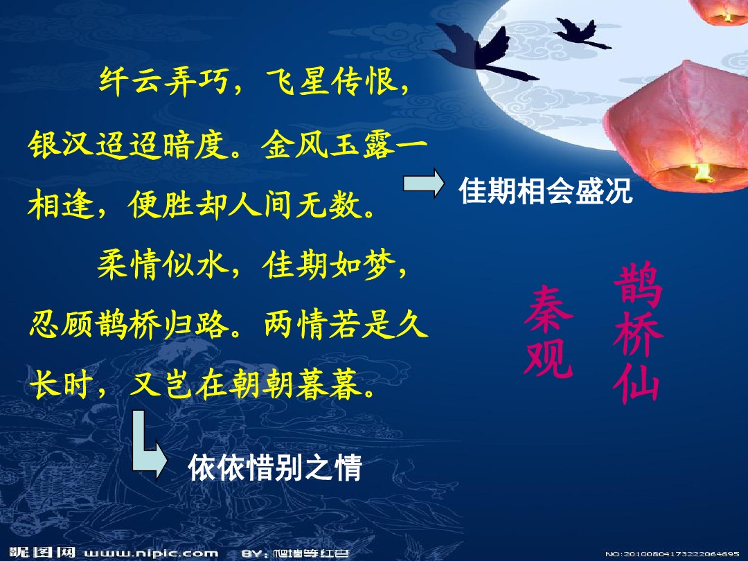 afdbc416a32d7375a517801f.jpg