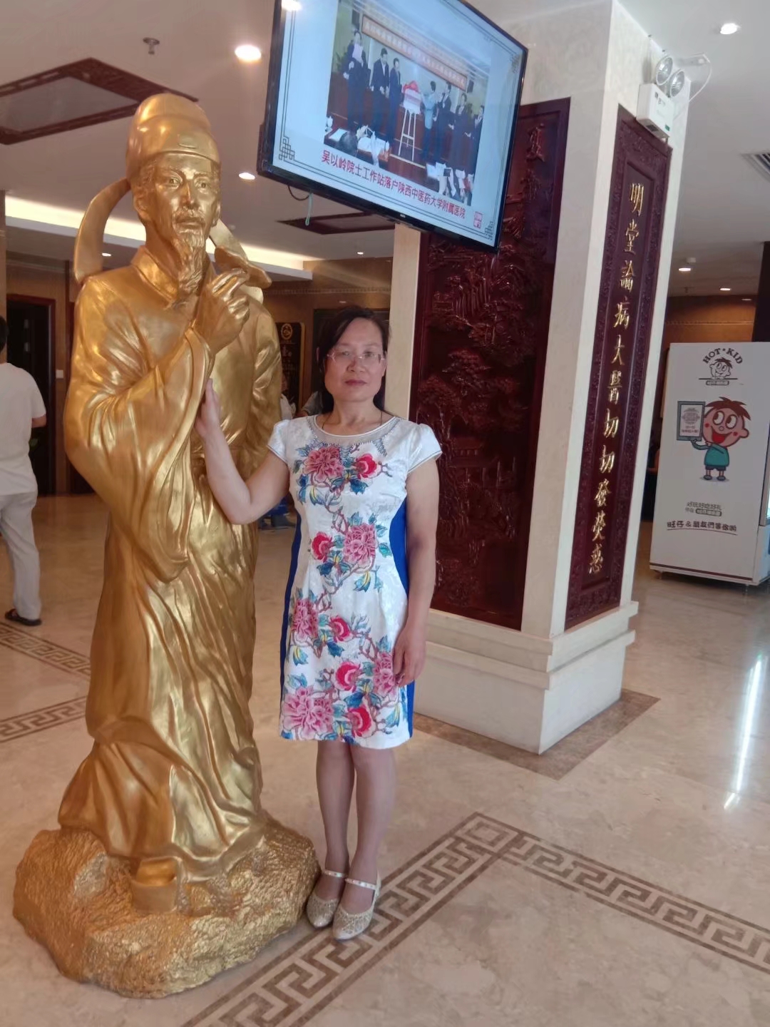 微信图片_20190811101250.jpg