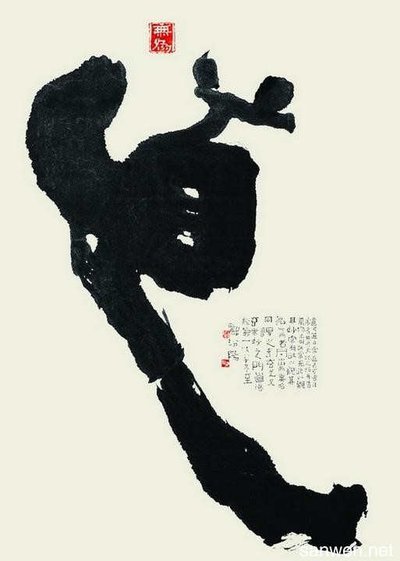 t01ce8689bdecab4310.jpg