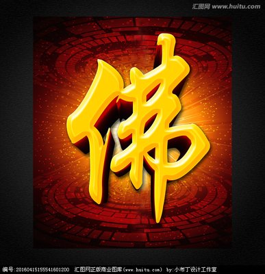 t01ff089385ecd9e5be.jpg