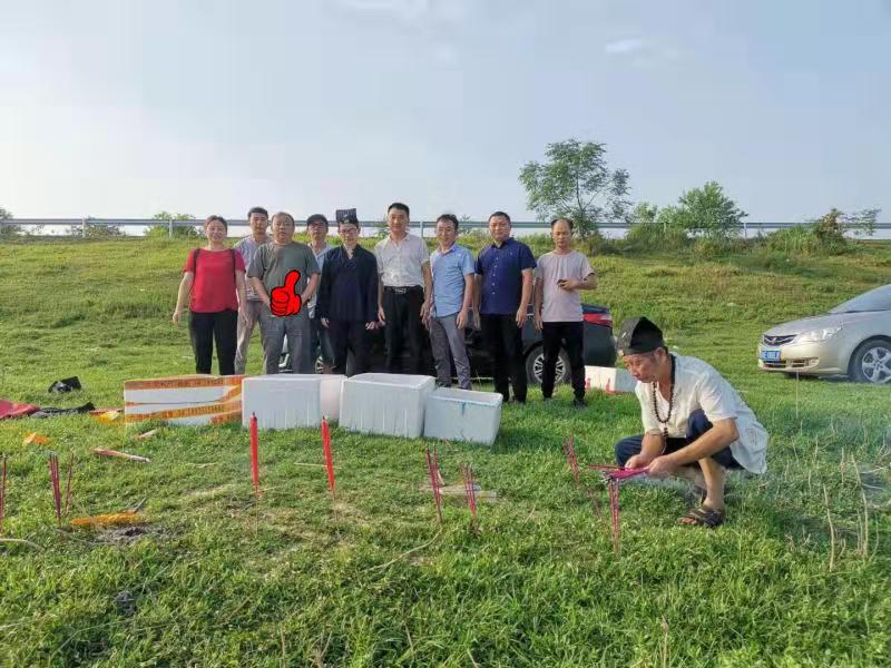 微信图片_20190821234321.jpg