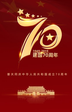 1569757019198.JPG