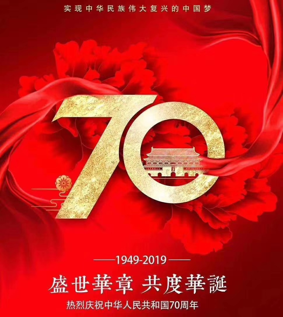 mmexport1569873019968.jpg