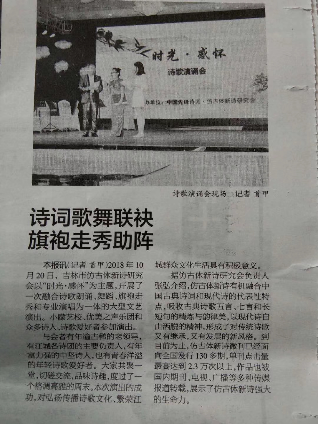 微2.jpg