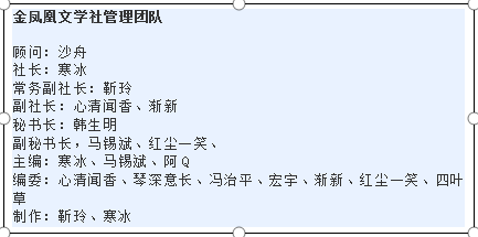 微信图片_20191004064446.png