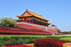tiananmen_10309073.jpg.285.jpg