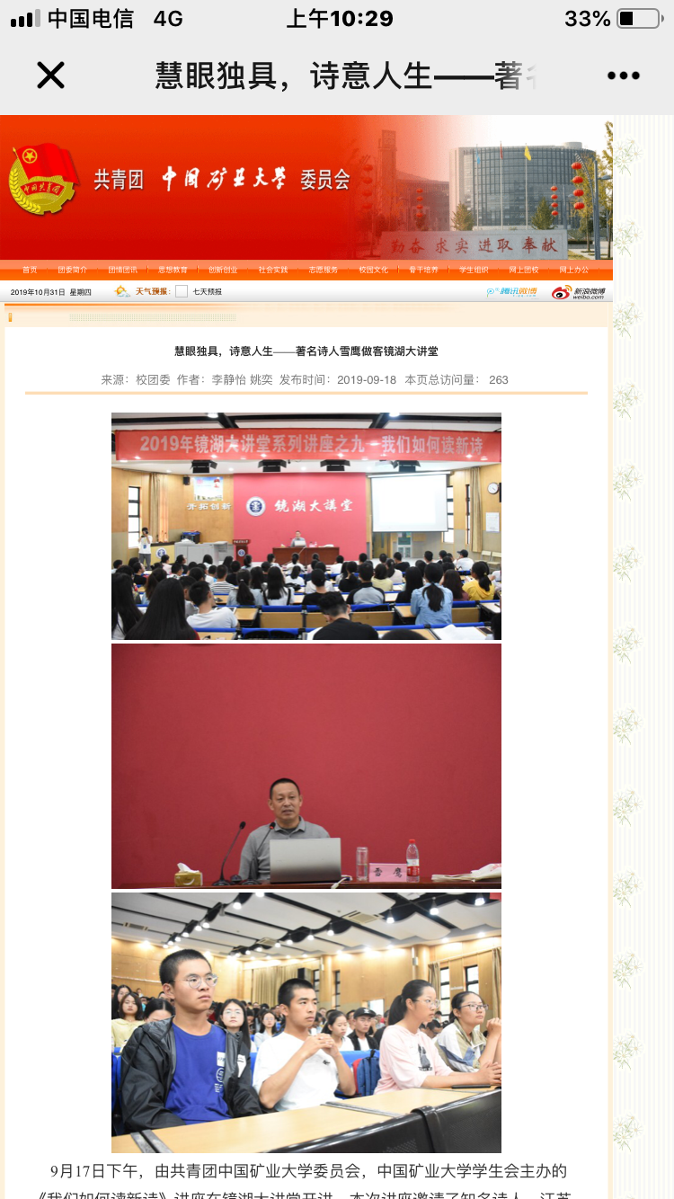 3652DFE6-CB1D-4DF6-8DD9-653EA96E54D3.png