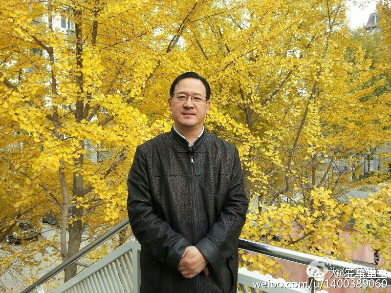 陈丽伟在鲁院生活照片