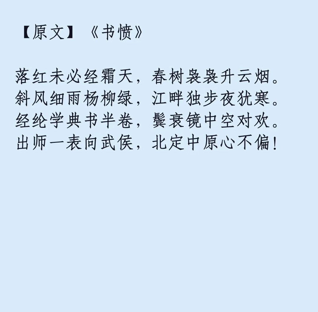 mmexport1573370241671.jpg