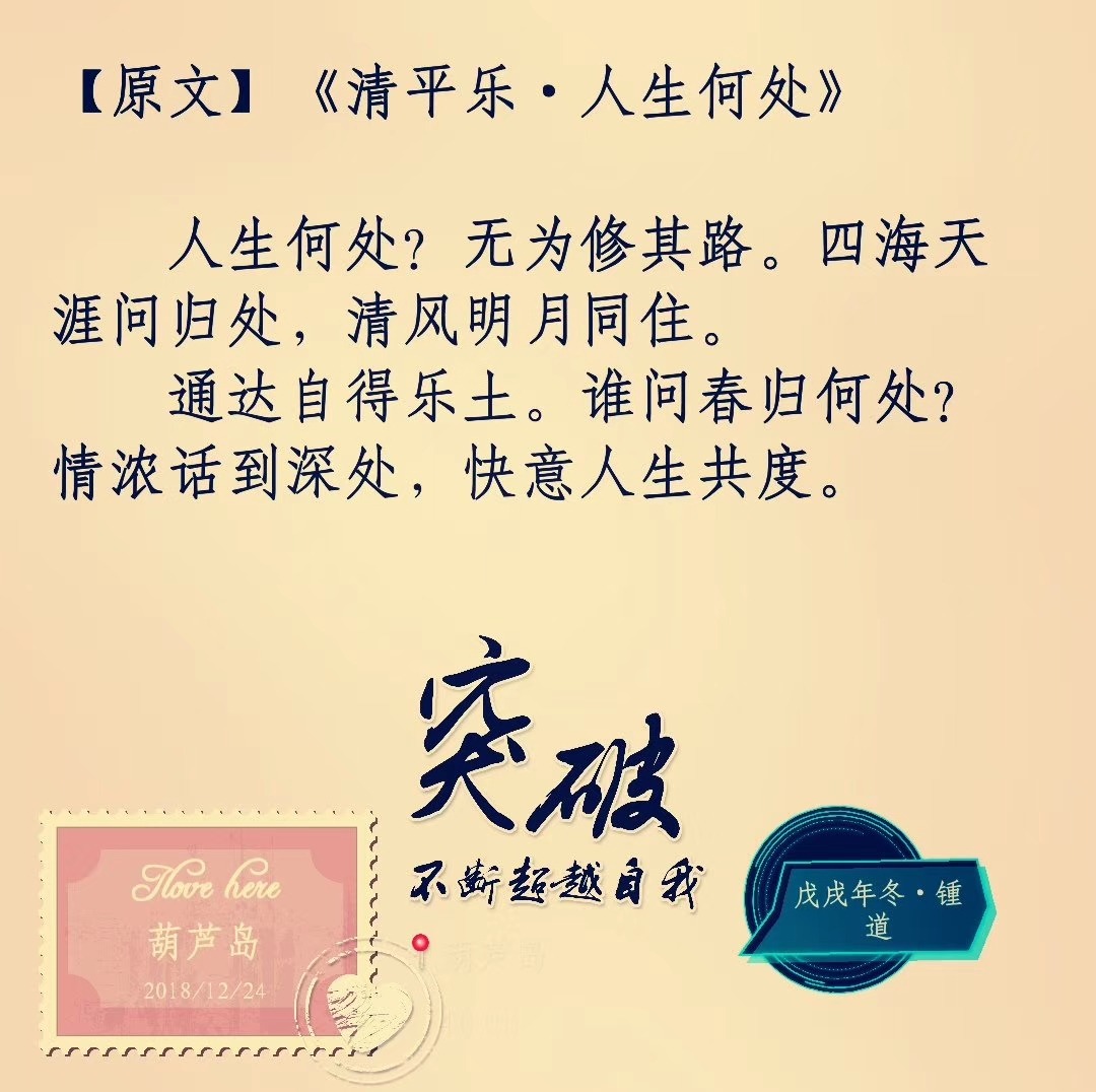 mmexport1573369687769.jpg
