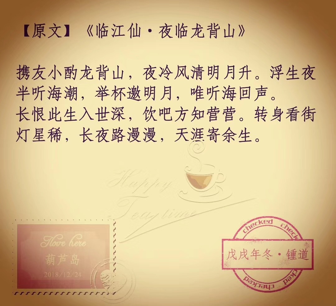 mmexport1573369633359.jpg