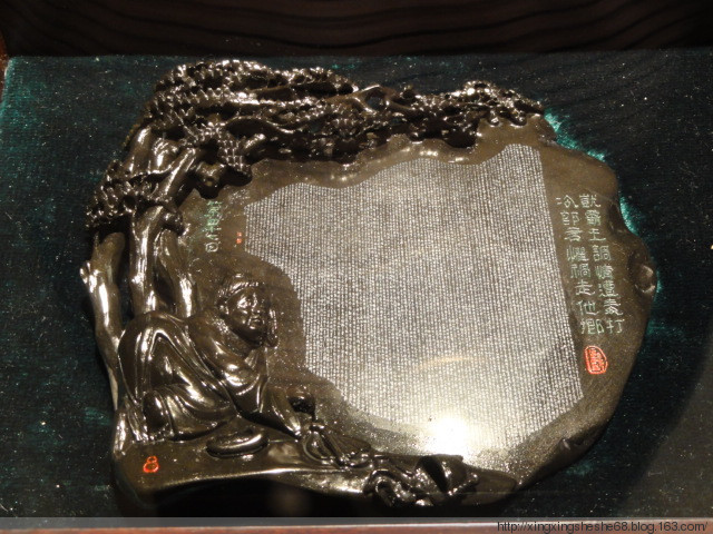 雕。石头.jpg