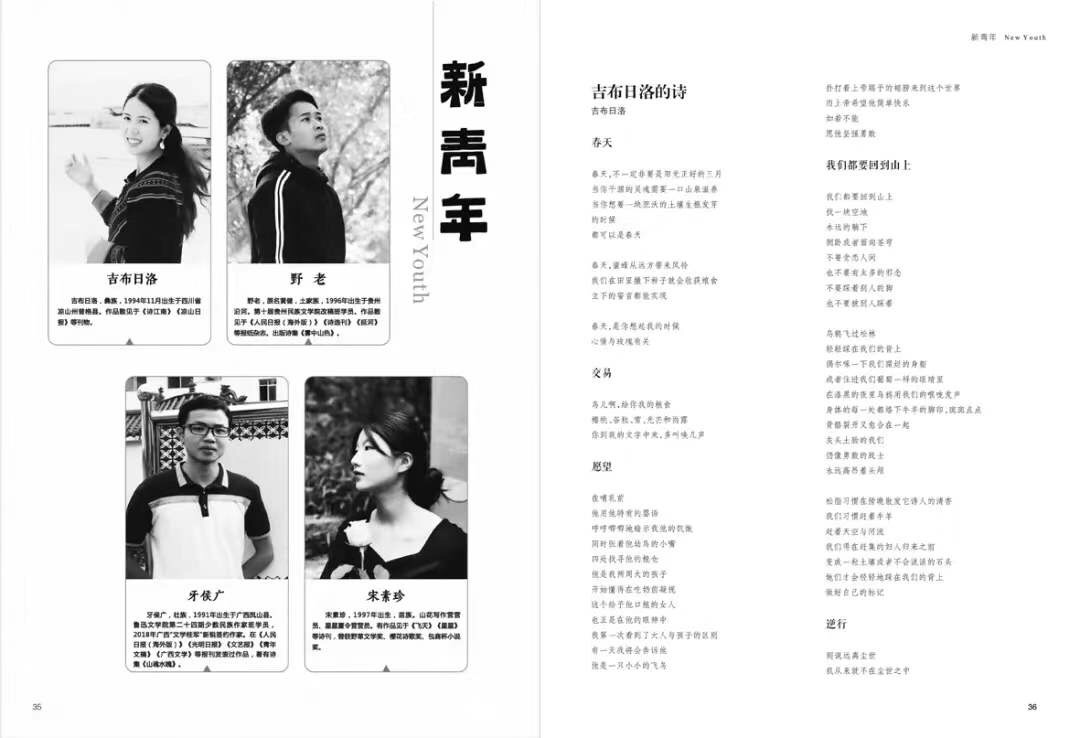 C9BF917B-232D-4C51-A295-EF105F27B344.jpeg