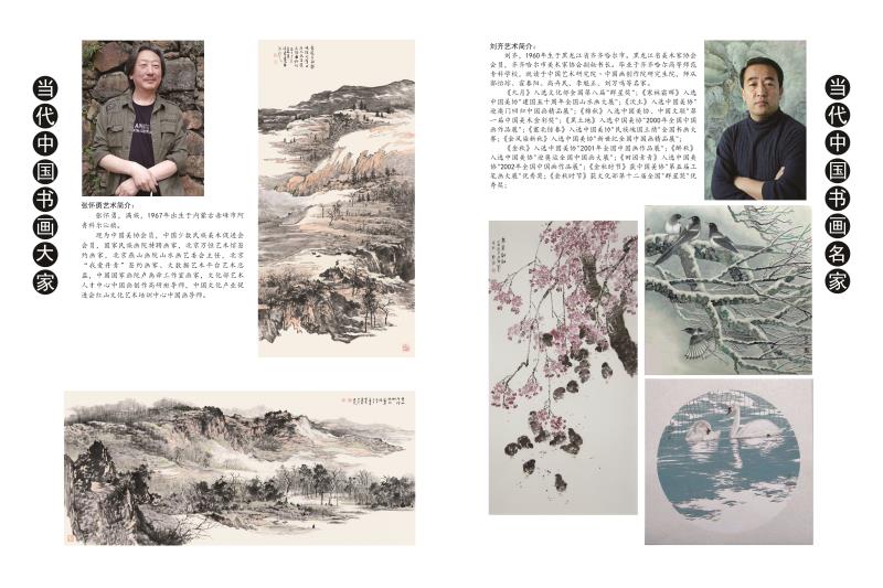 微信图片_20191128115709.jpg