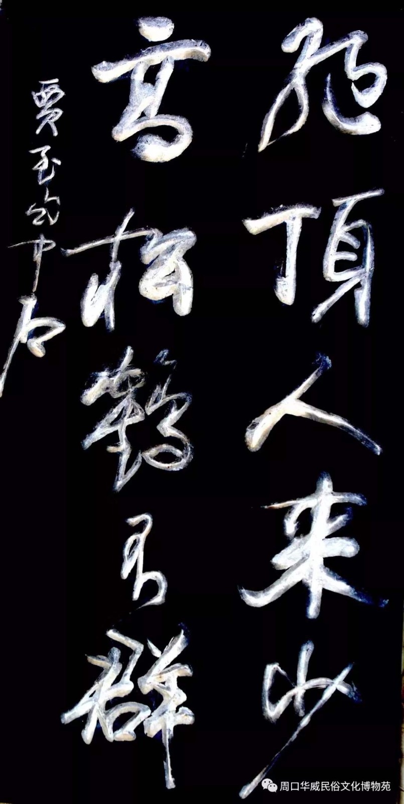 90B71656-B812-4CFB-9867-6678DAB263B8.jpeg