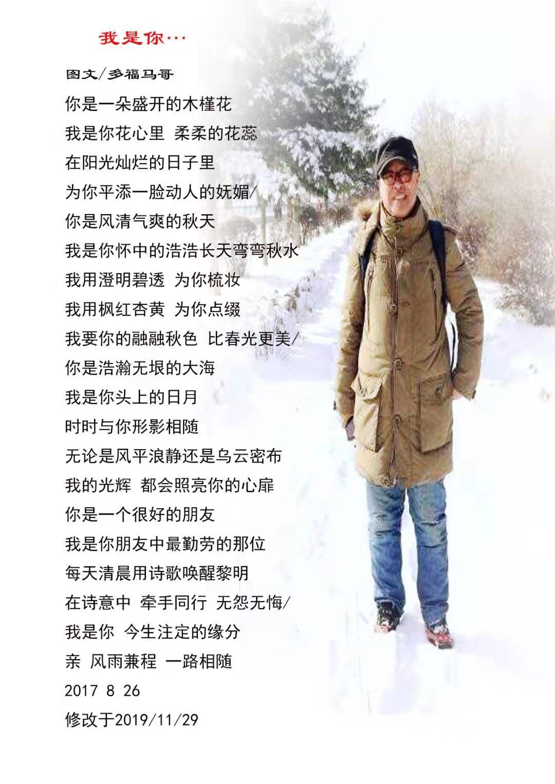 7BE1BB5A-1A53-41EA-82A7-76F4D21AC7AB.jpeg