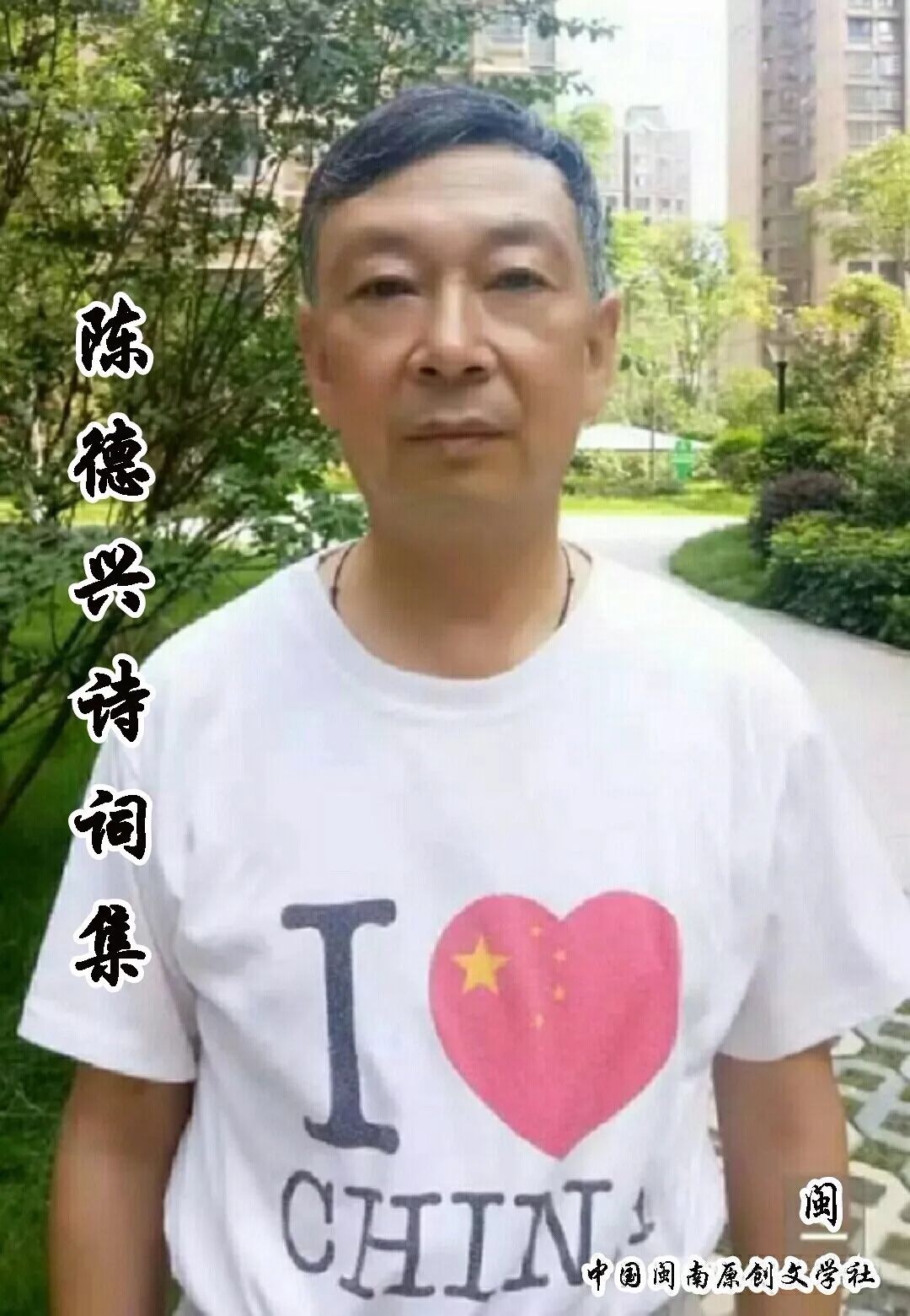 E693E8B6-8AE0-4E5F-96F9-09587E5927BF.jpeg