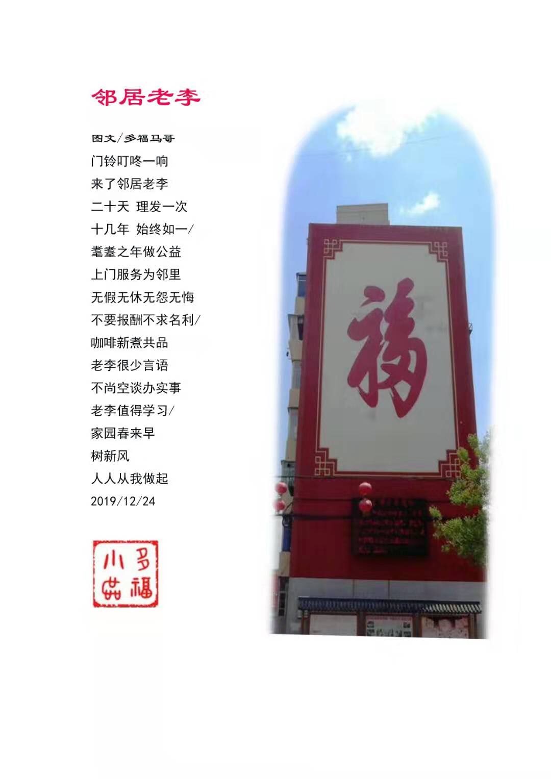 8B2F27A6-CDD5-45C4-85B6-44E9DC22B3B8.jpeg