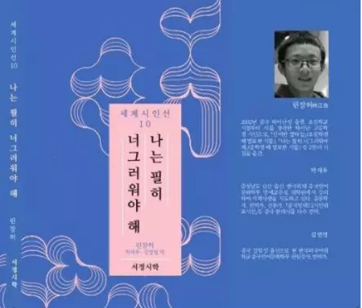 微信截图_20191231174511.png