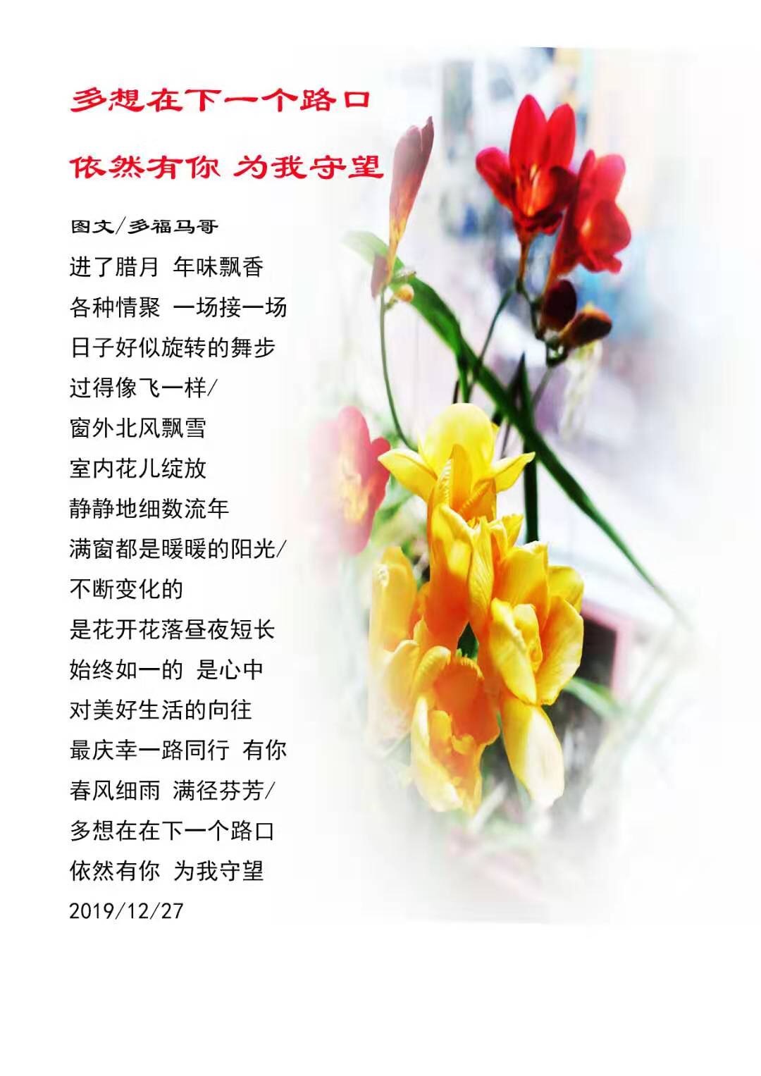 D3BD2747-350C-48B0-8421-2D1F315DA788.jpeg