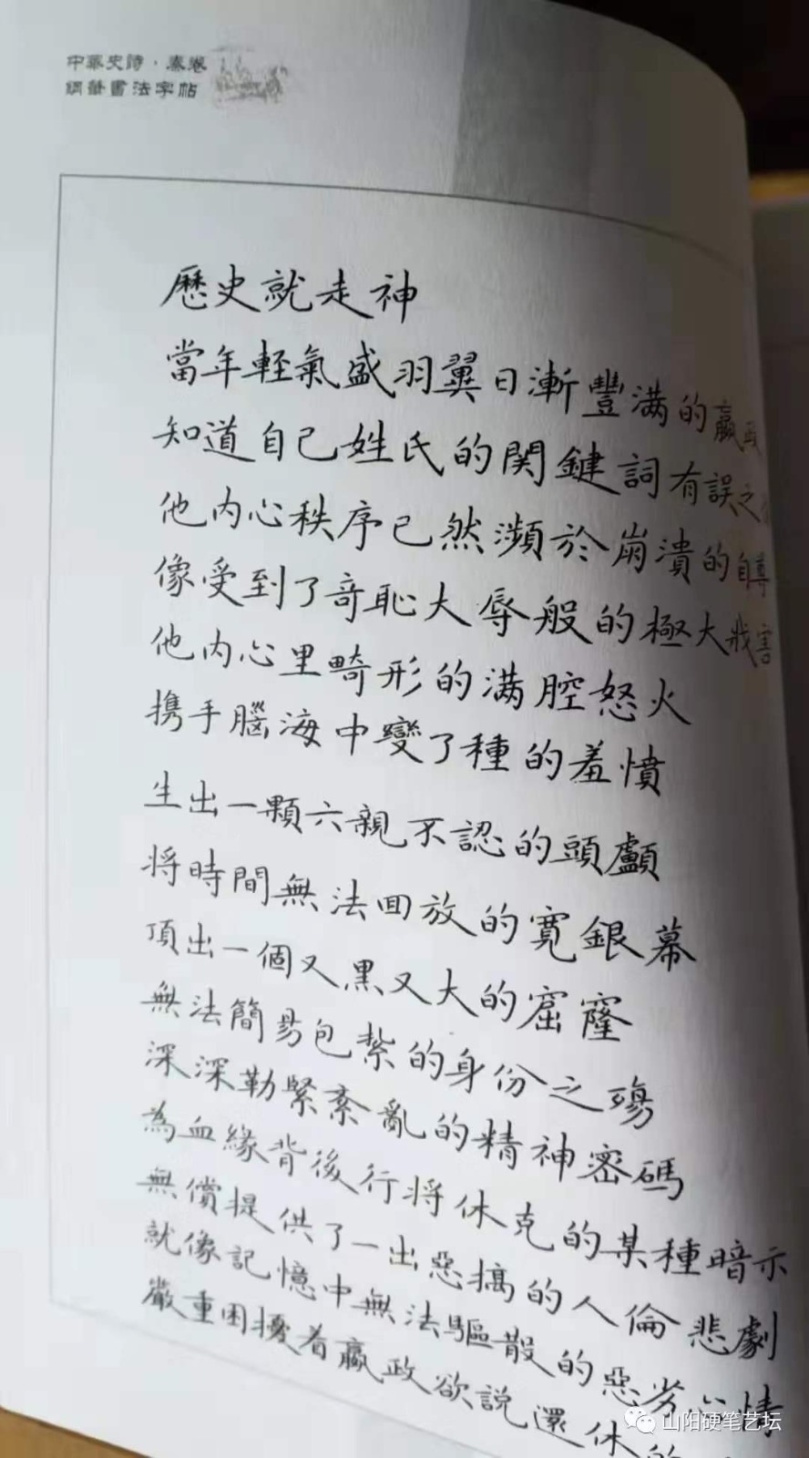 C5C59191-8122-4FE4-AC46-C1533786D659.jpeg