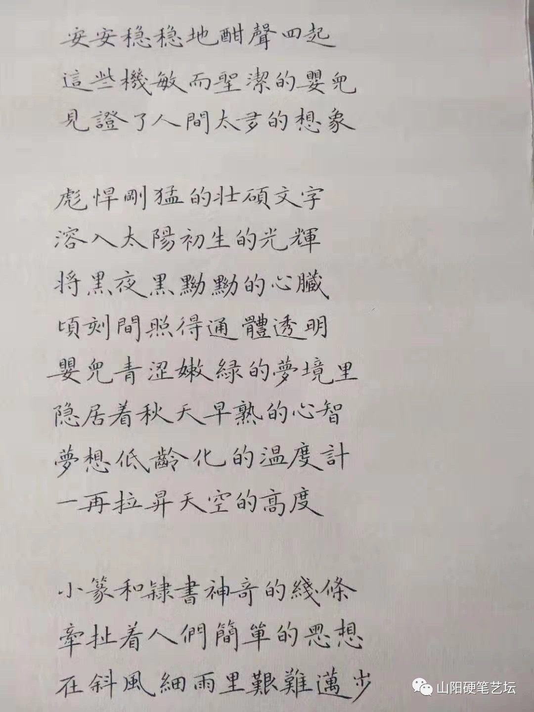 B1025E05-438C-48E8-85E4-E18FACA5D6BD.jpeg