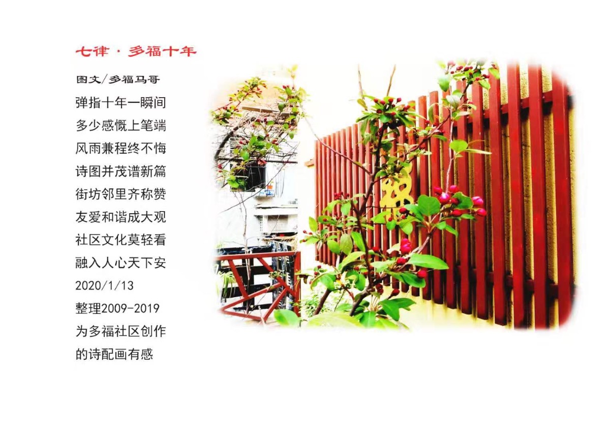 A4F5E479-742B-4BE5-905A-63AE6DC793D7.jpeg