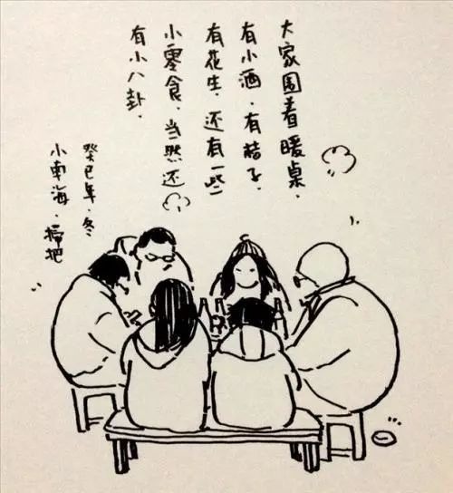 09-21-56-u=2164912340,1176105252&amp;fm=26&amp;gp=0.jpg