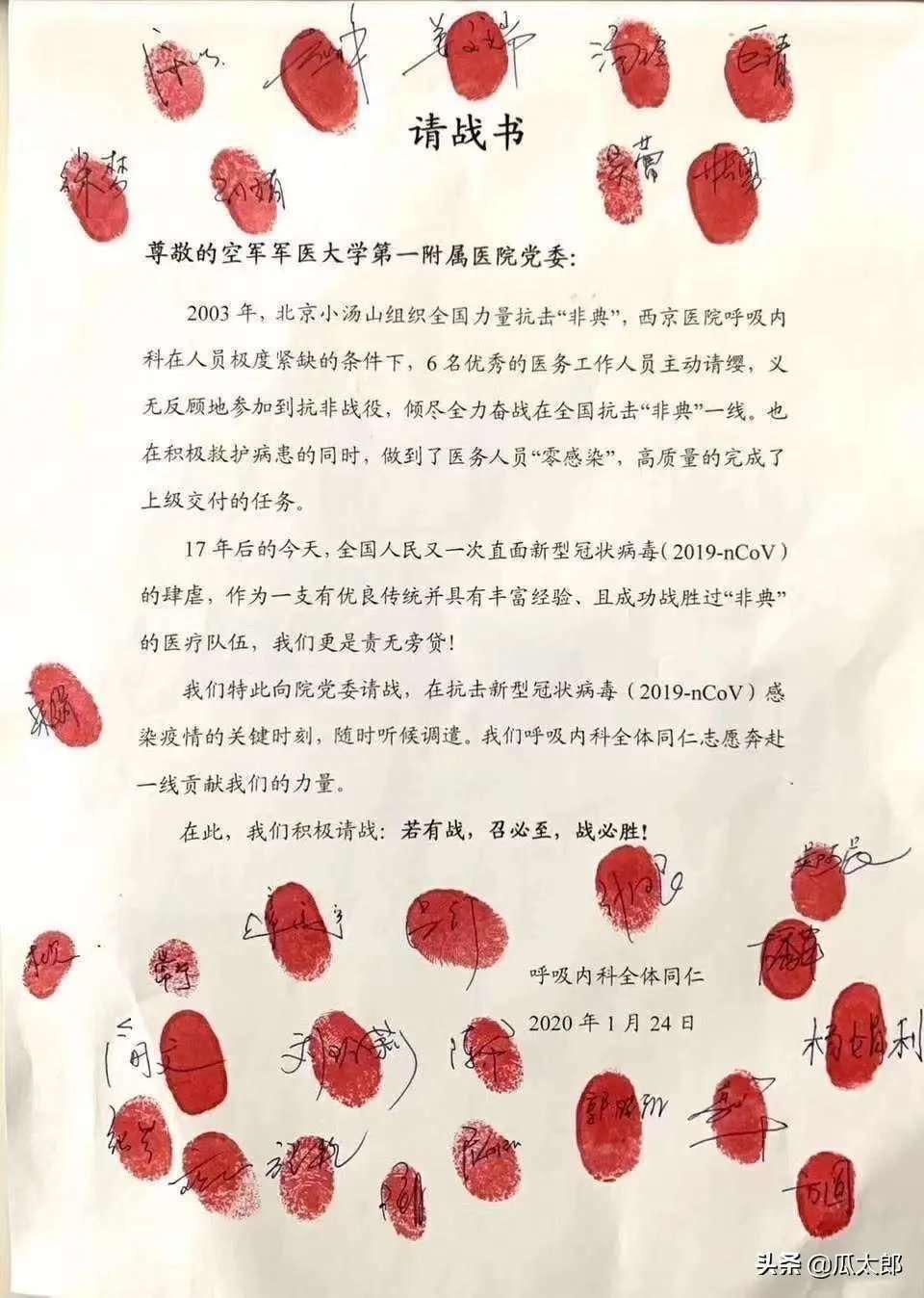 37AF944D-B948-4E47-91B9-7C8850AEB666.jpeg
