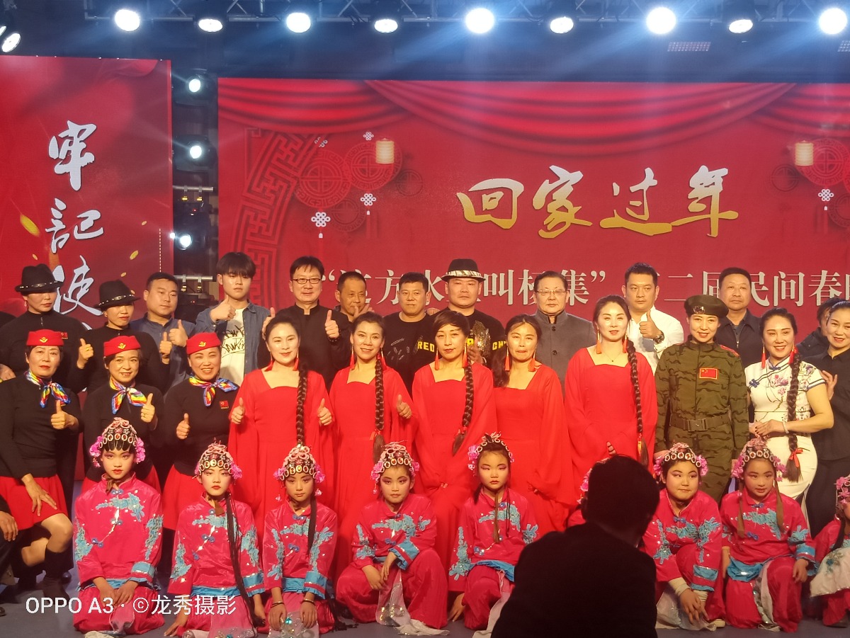 IMG20200122180227.jpg