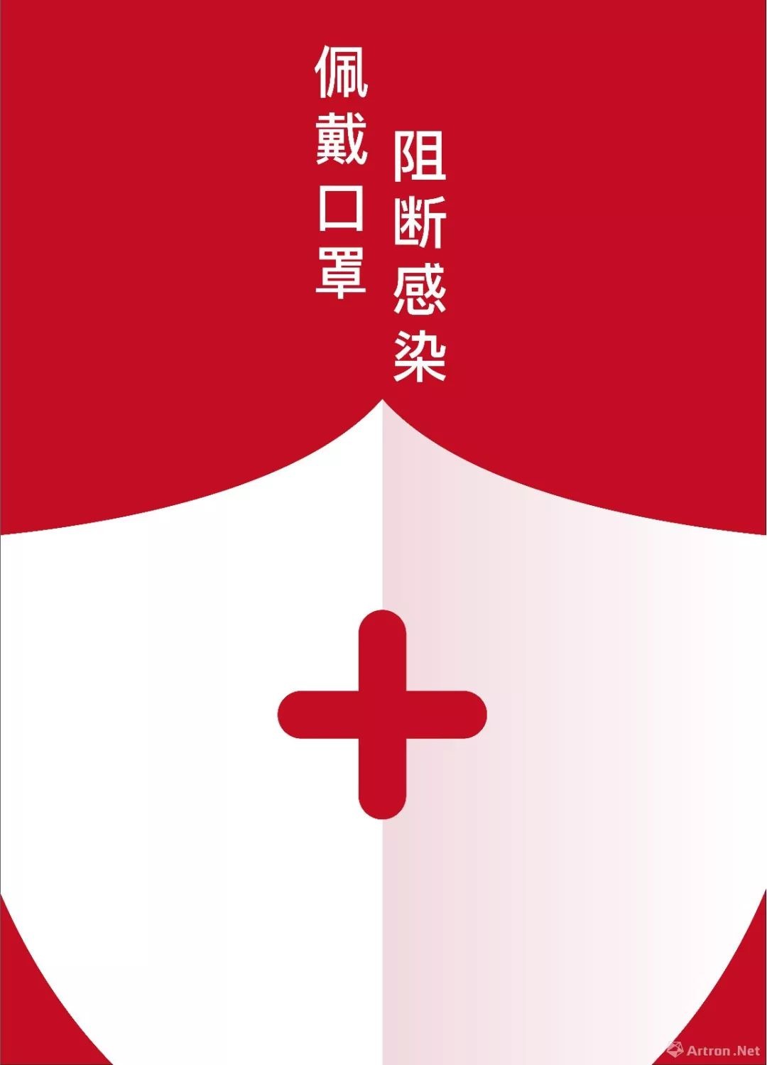 mmexport1580778646637.jpeg