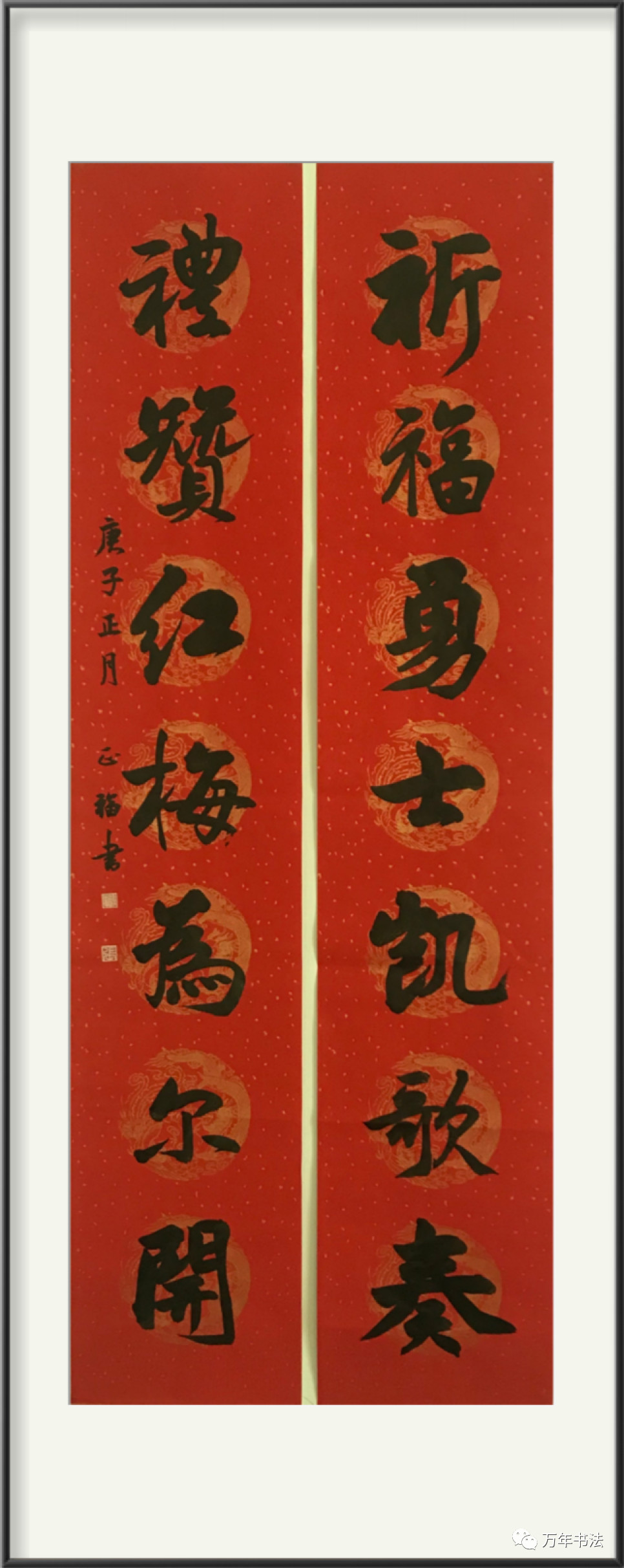 吉5.jpg