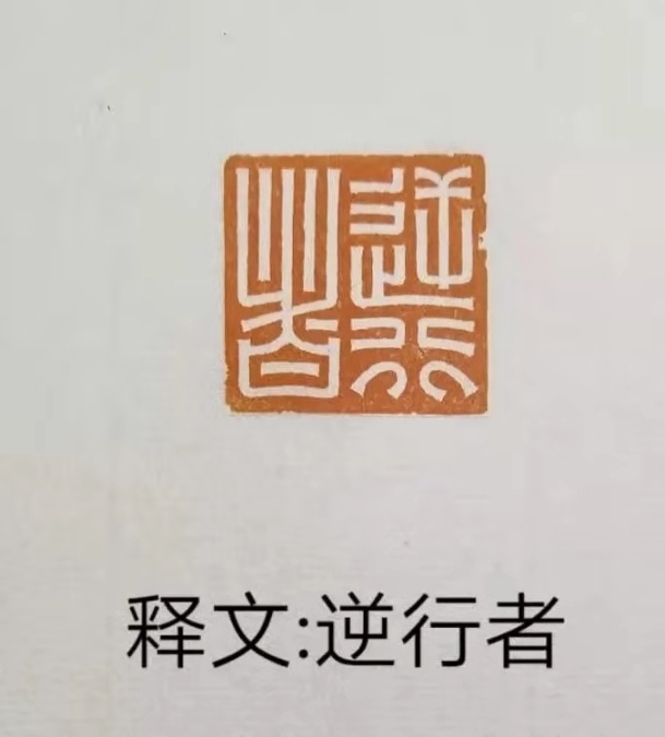 我5.jpg