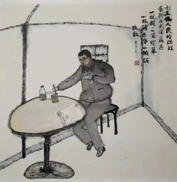 我.jpg