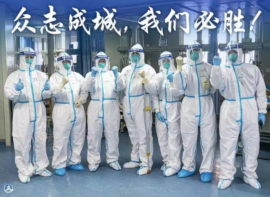 微信图片_20200214184637.jpg